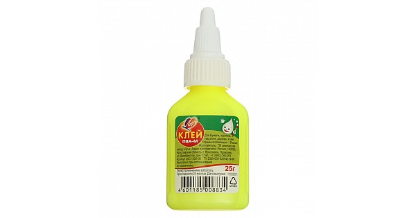 ▷ Buy PVA glue 250gr for modelling