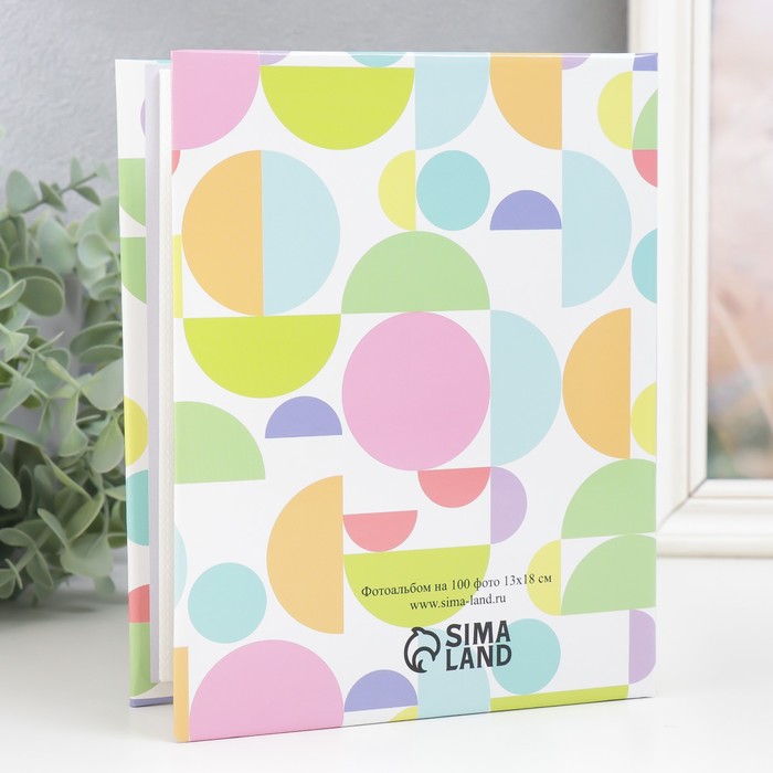 Buy Photo album in 100 photos 13x18 cm Bright circles 19.5x15