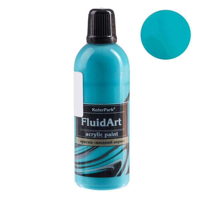 decorative acrylic paint kolerpark for fluid