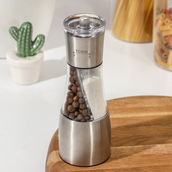 Double Sided 2-in-1 Salt & Pepper Grinder