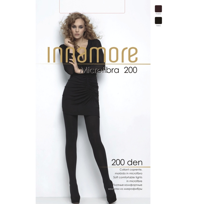 200 Denier Black Tights